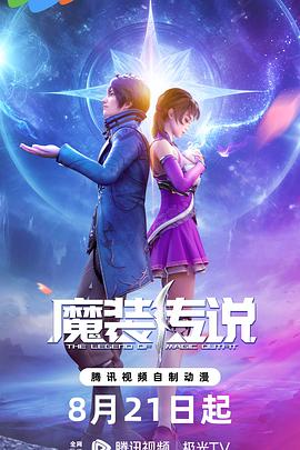 seo优化策略毕业论文推广