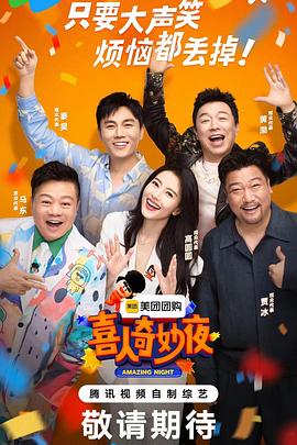 seo推广优化使用兴田德润