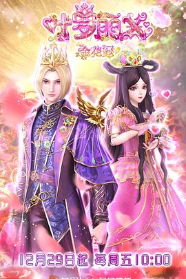 潜江seo优化地址