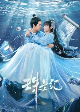 网站优化关键词排行榜