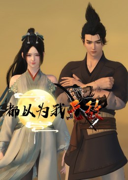 seo推广知识具体做什么的优化